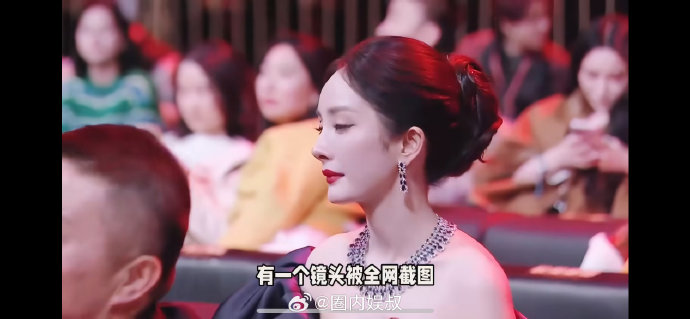杨幂再陪跑百花奖,最佳女主奖为何总差一步? 杨幂再陪跑百花奖,最佳女主奖为何总差一步?