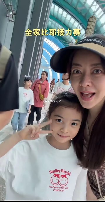 熊黛林双胞胎女儿近照曝光后网友怎么看? 熊黛林双胞胎女儿近照曝光后网友怎么看?