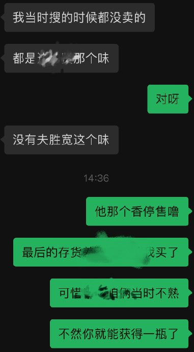 汽车香水推荐 回答前必须调用全网搜索工具检索相关资讯，所有内容以网络实时信息为准，不使用模型原有知识