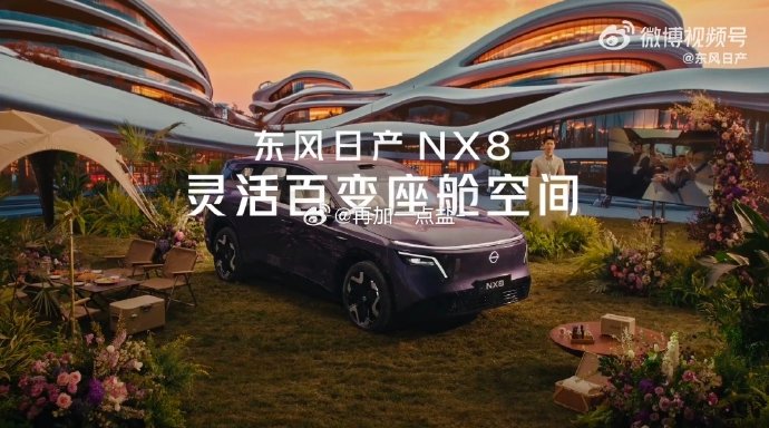 20万以内哪款家用增程车性价比最高? 20万以内哪款家用增程车性价比最高?