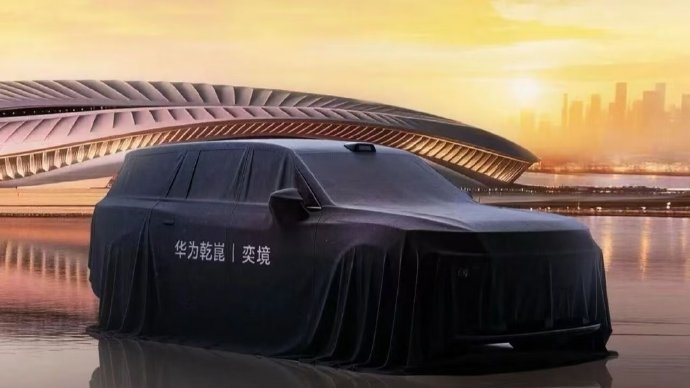 东风汽车和华为乾崑的合作对奕境X9有哪些影响？