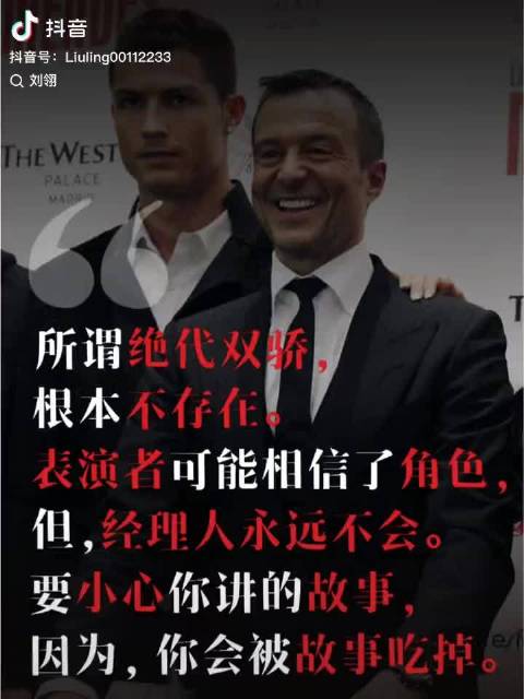 推一下抖上面的数据分析型博主 说的很好！