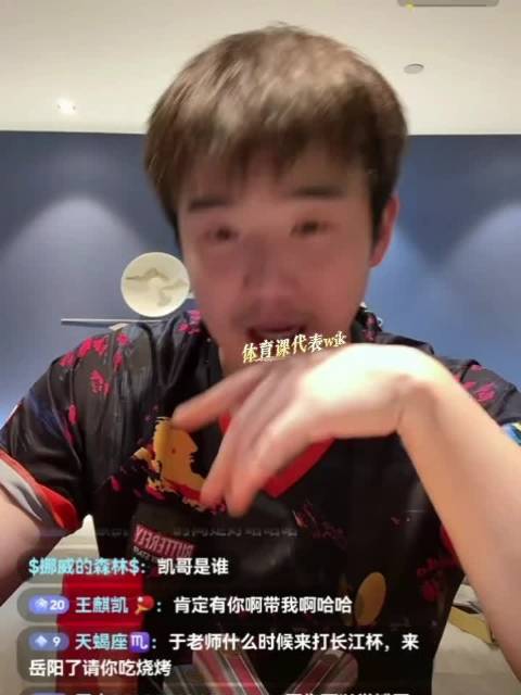 于何一: 带货带不了，带货首先养团队而且还得拍视频，得做流量…