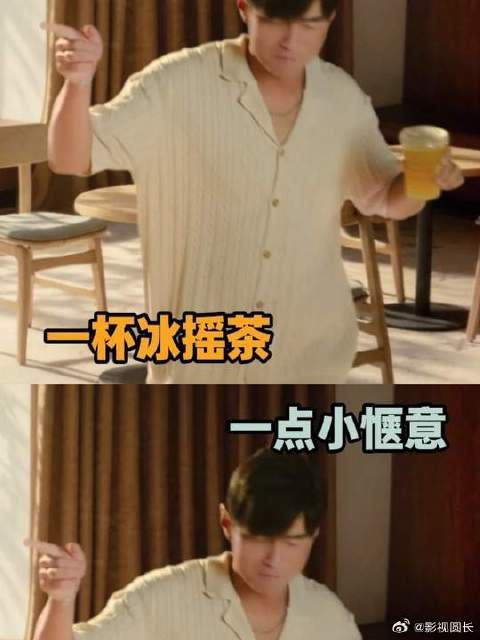 我们天王周杰伦怎么在咖啡店摇起来了呀