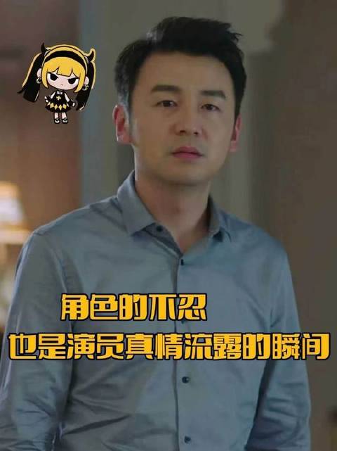 知否知否应是绿肥红瘦