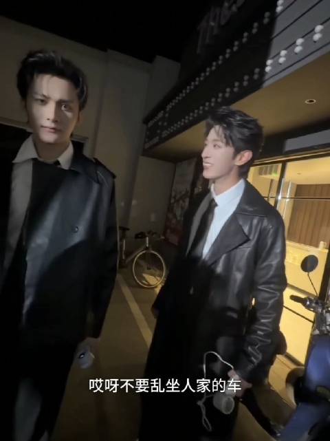 笑得我想亖哈哈哈哈哈哈 江衡被李沛恩锤了一拳hhhhhh