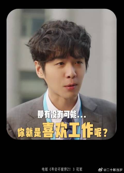 Kathy：我并不知道您是怎么了！