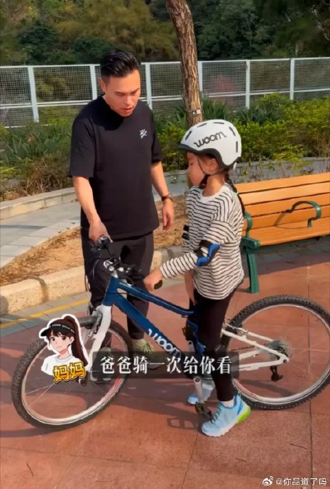 熊黛林丈夫郭可颂对女儿颜值话题有何回应? 熊黛林丈夫郭可颂对女儿颜值话题有何回应?