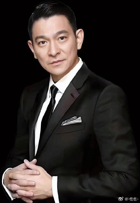 刘德华如何定义真我与情绪克制之间的关系？
