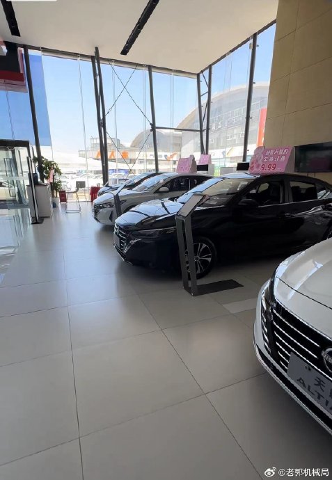 沃尔沃xc90落地价2024款
