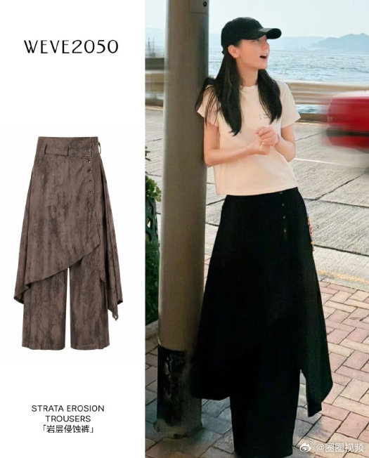 设计师Yifei Wooo对迪丽热巴选购如何回应？