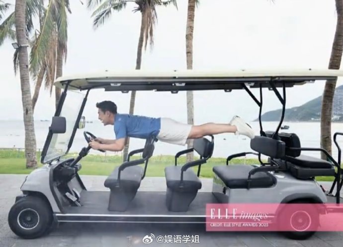 王耀庆又抽象了！企鹅舞都能跳出贵气