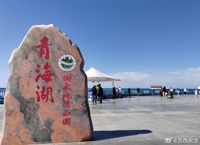 青海湖二郎剑景区游船时刻表 青海湖二郎剑景区游船时刻表