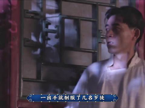 白老七敬重黄立论功夫人品，不止妻兄