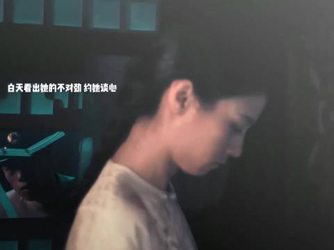 喜欢杨凯之这种很有边界感的人，但是又很心细的发现淑红情绪不对劲！ 魏大勋