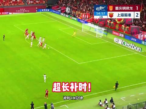 皇马薪资榜曝光！姆巴佩7000万断层领跑，维尼修斯5000万紧随其后