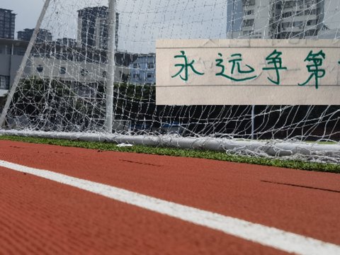 北京国安一周赛程 有京津德比 有宿敌申花 还有进球最多云南