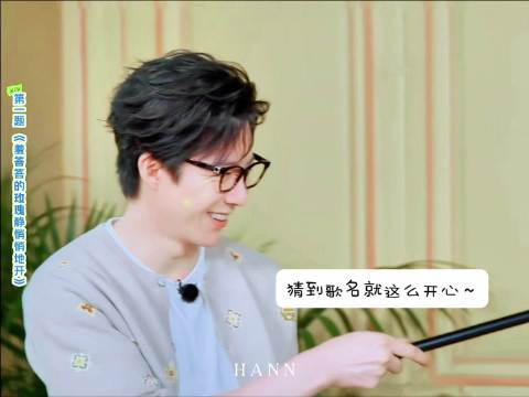 是鹅鹅鹅呀