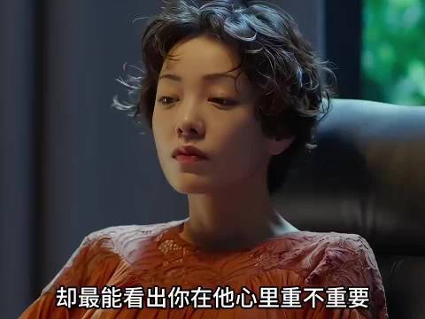 郭采洁李彦漫诠释《喜宝》钻石衡量真爱观点