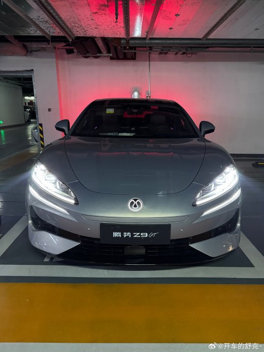 腾势Z9 GT DM的内饰有哪些亮点？