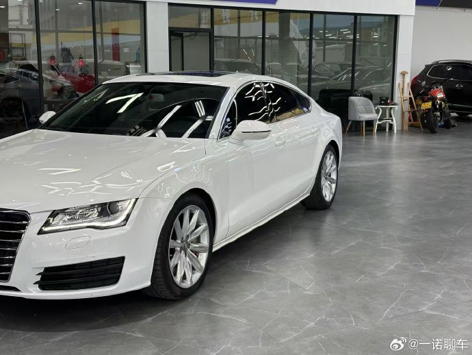 奥迪a7多少钱