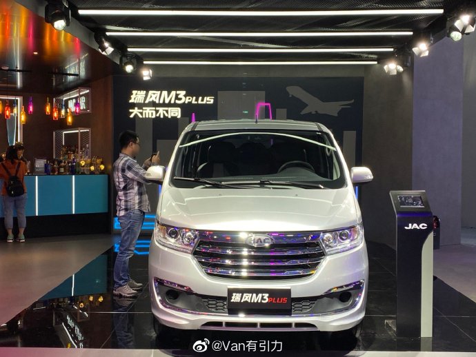 瑞风m3新能源商务车的内饰怎么样? 瑞风m3新能源商务车的内饰怎么样?