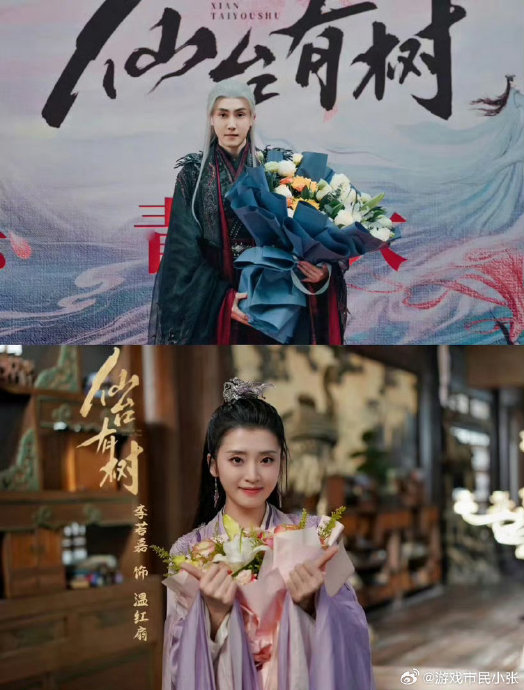 张睿李若嘉恋爱十年为何现在才上热搜？