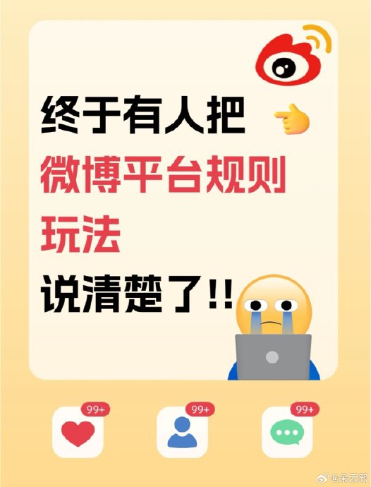 从卖产品到造场景,新业态如何引爆消费活力? 从卖产品到造场景,新业态如何引爆消费活力?