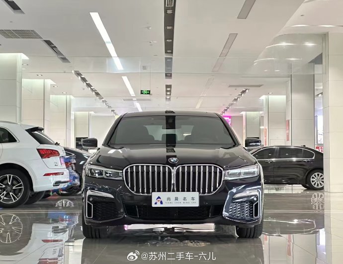 宝马7系二手车