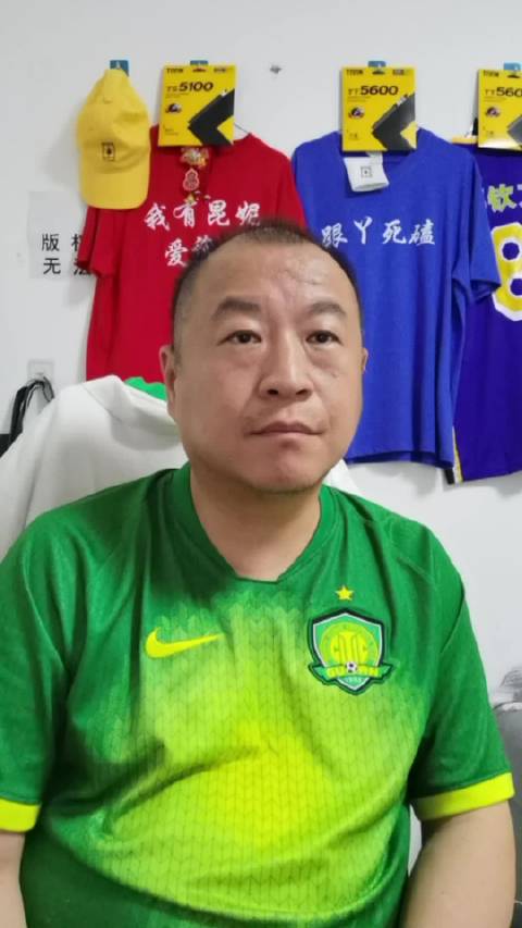 提到郑钦文和其他选手历史比赛情况