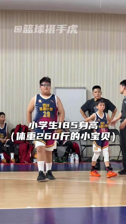 “奥尼尔误入小学生球局”