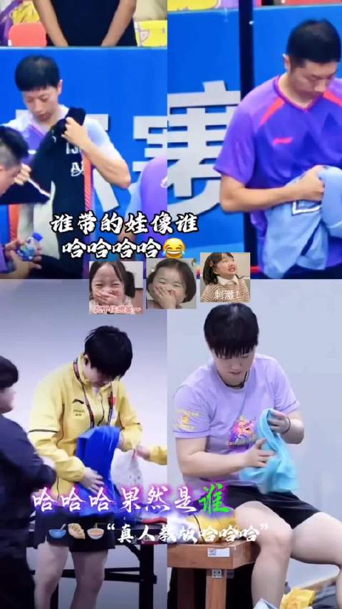 龙头是叠吧叠吧VS叔侄是团吧团吧，太可爱了啊！