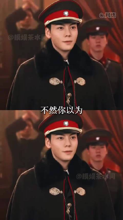 谁成为张家人都得去卡颜局走一遭、张小鱼、张小烬、陈伟霆、九门、高颜值