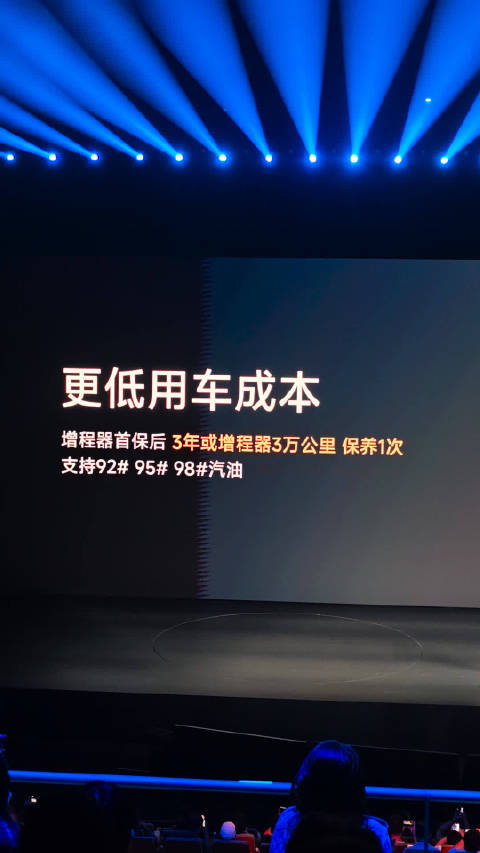 让我想起来手机里还有一段珍藏的