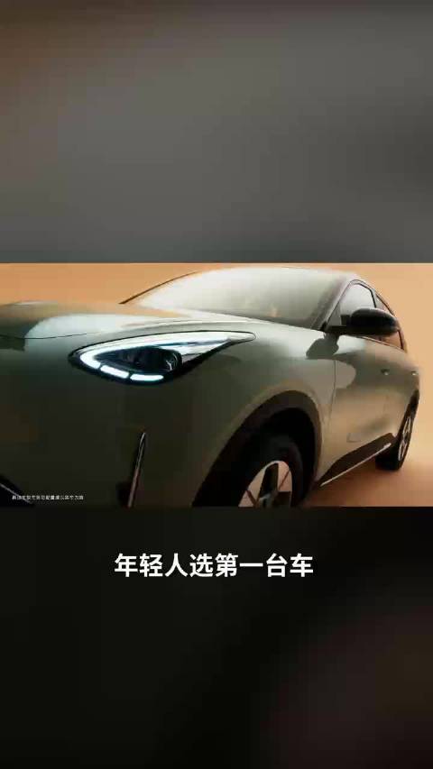 买电车别忽视售后网点多寡，吉利星愿网点遍布省心