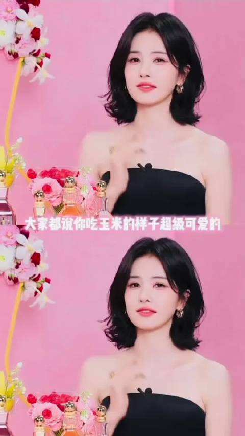 白鹿直播间自嘲回应弹幕，粉丝感叹其心知肚明