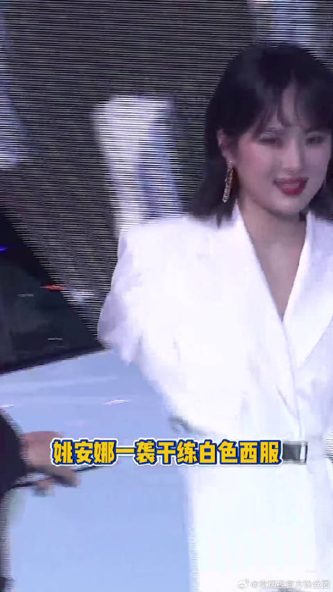 微博VC计划