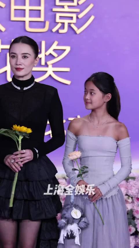 梅婷女儿曾慕梅名字含义，爸爸曾剑爱慕梅婷的告白
