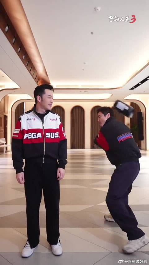 重生之张驰“复仇”百强总！