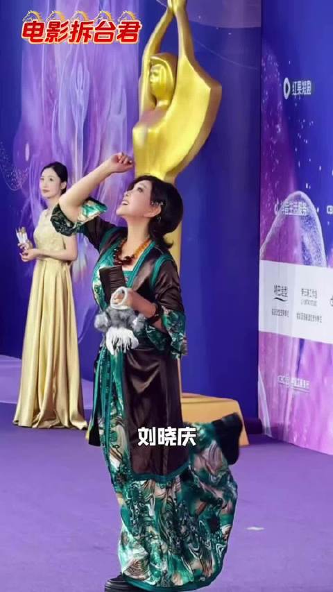 至此百花一词终于得到了具象化！这就是老一辈艺术家们的权威吗！