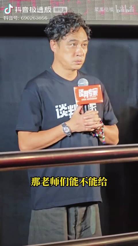 一个避而不答，一个反着答