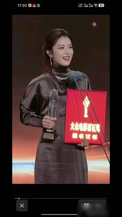 李云霄百花奖获27票，感言感谢越剧舞台