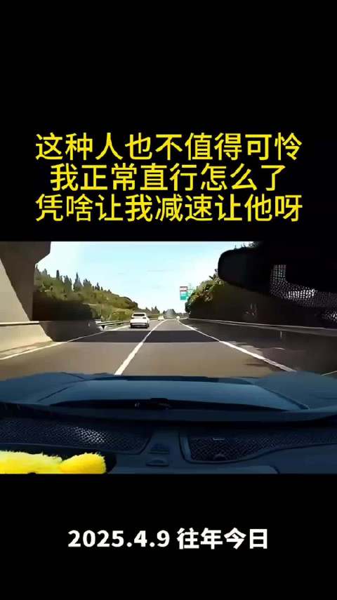 你认为这种情况，视频车有责任吗？