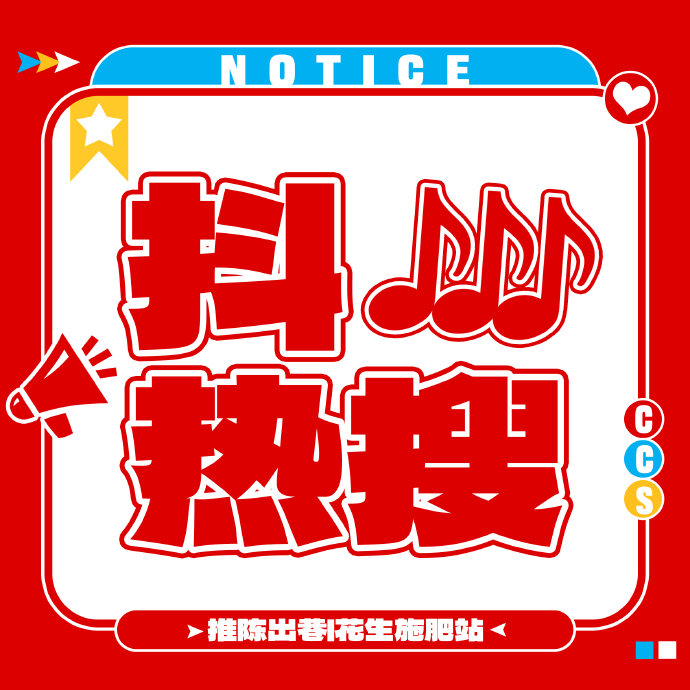 陈楚生颜人中未来会合作推出录音室版吗？