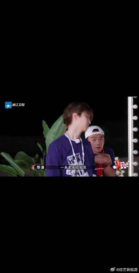 范丞丞在奔跑吧的这段表现太有意思了