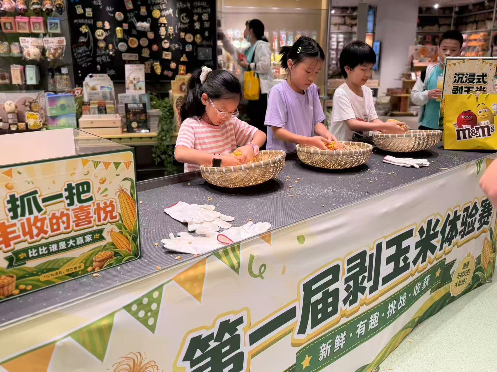 国风焕新次元盛宴、“世界树之巅”带来奇妙体验……“上海之夏”热力持续