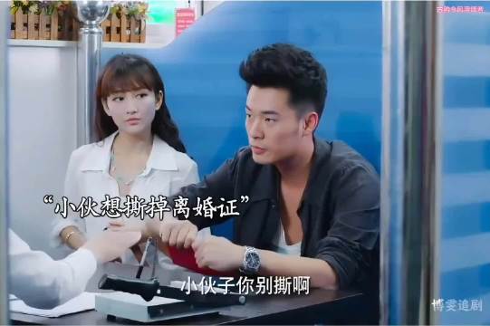 小伙刚和老婆离完婚 下一秒就中奖三千万 这下前妻该后悔了