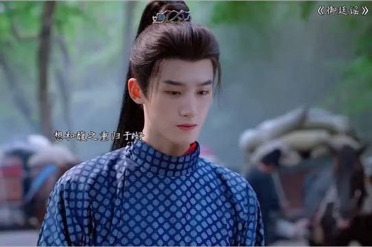 争执难免，喧闹常有，但切莫将“分手”二字轻率出口