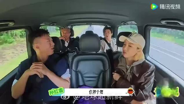 宋茜孙红雷对刘宇宁开启夸夸模式