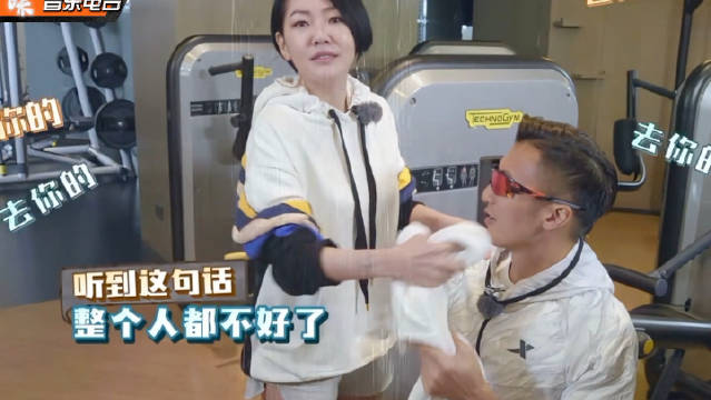 小s开车现场，把锋哥整无语了谢霆锋